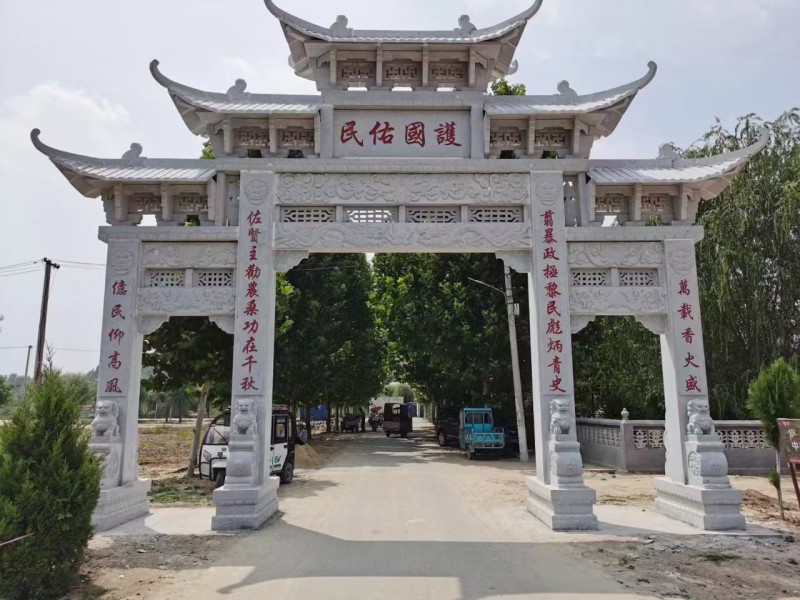 加工定做石牌坊  加工定做廠家報(bào)價(jià)