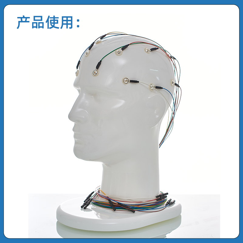 醫(yī)用腦電肌電導聯(lián)線銀盤盤狀電極線