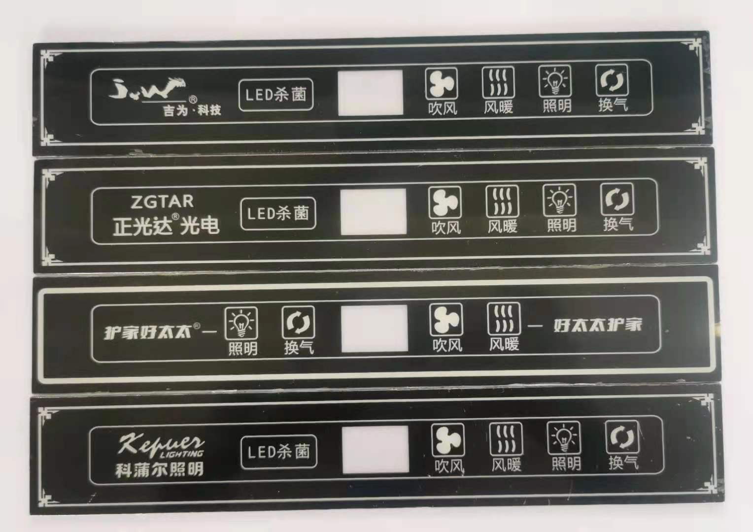 佛山PVC面板加工 PVC面板訂制 PVC標牌生產(chǎn)廠家 PVC標牌批發(fā)