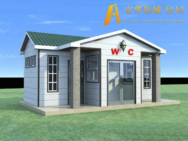 供應(yīng)環(huán)保公廁，拖掛衛(wèi)生間廠家，拖車(chē)式環(huán)保廁所，景區(qū)衛(wèi)生間定制
