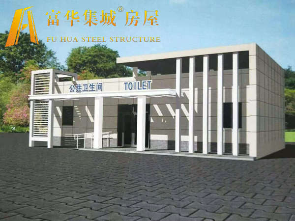 供應(yīng)環(huán)保公廁，拖掛衛(wèi)生間廠家，拖車(chē)式環(huán)保廁所，景區(qū)衛(wèi)生間定制