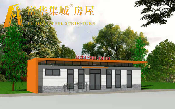 供應(yīng)環(huán)保公廁，拖掛衛(wèi)生間廠家，拖車(chē)式環(huán)保廁所，景區(qū)衛(wèi)生間定制
