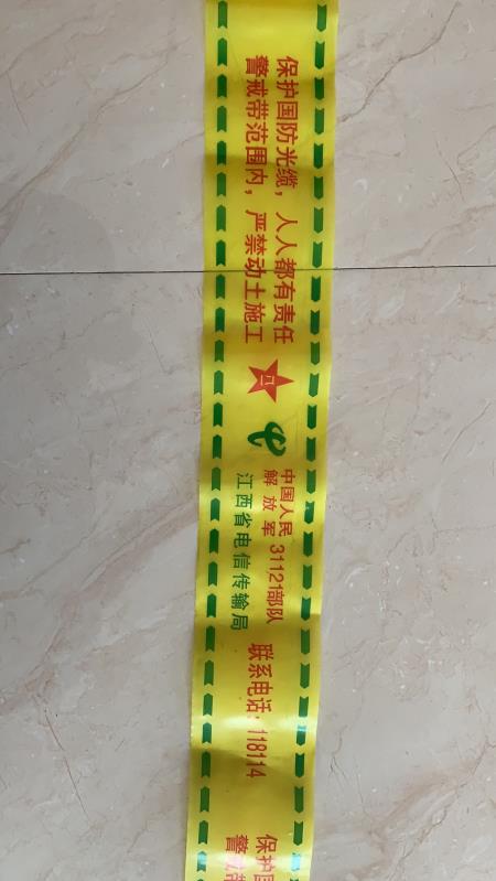 可探測*廠家   可探測*價(jià)格