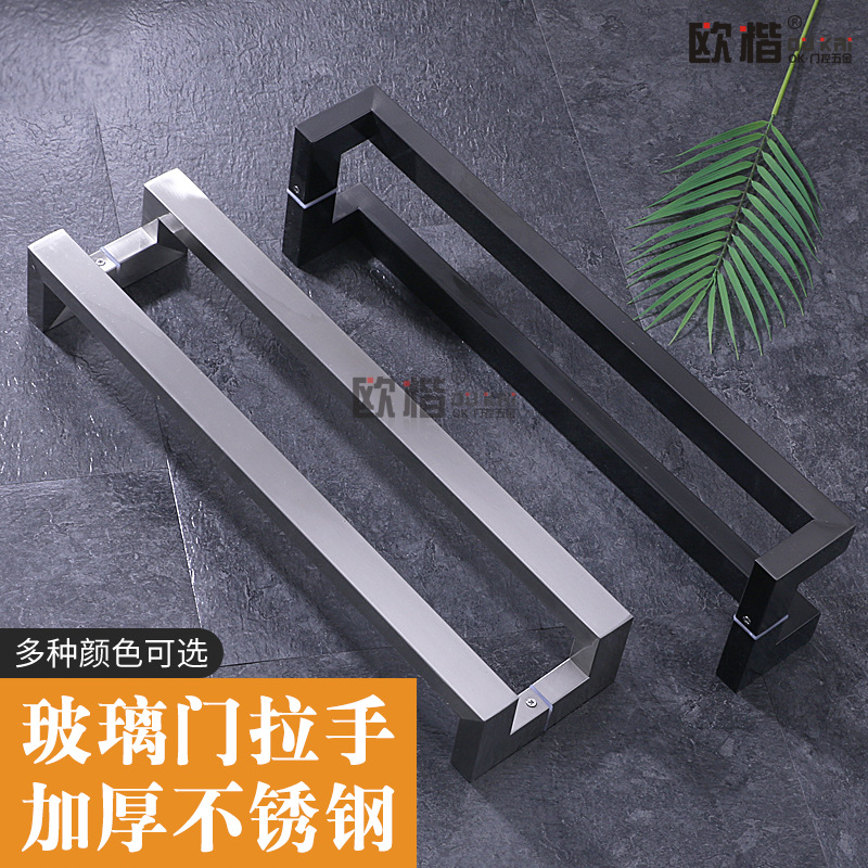 電鍍拉手定制加工廠家找哪家供貨商批發(fā)價格