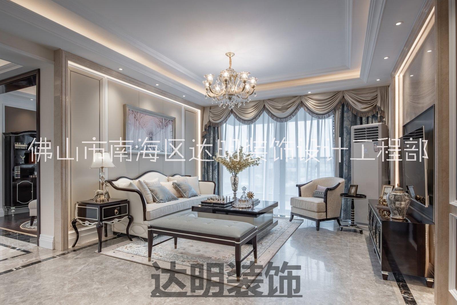 佛山禪城南海順德工裝寫字樓辦公室家裝工裝半包全包裝修公司 歐式裝修風格佛山裝修 歐式裝修風格佛山裝修效果圖