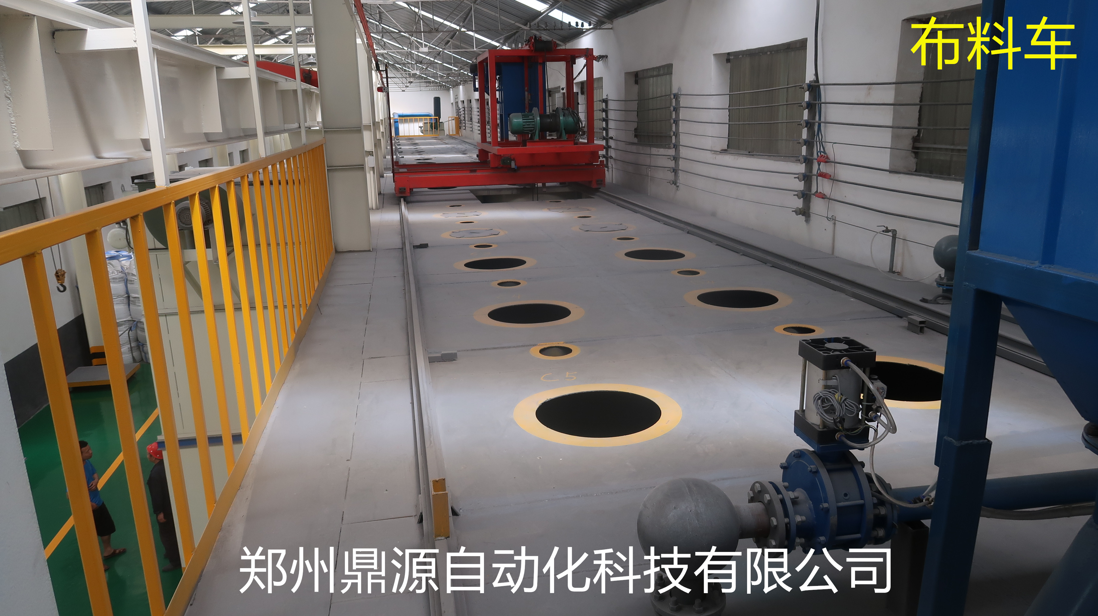 鄭州鼎源耐火材料自動上料布料車