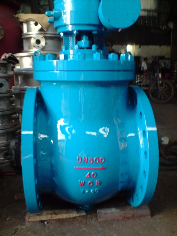 供應(yīng)DYQ340Y上裝式偏心球閥