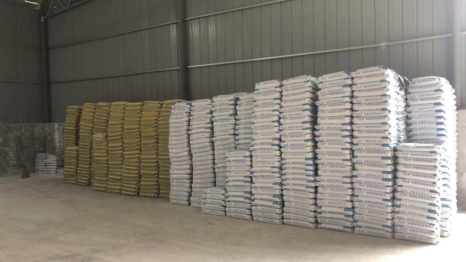 廣東加強(qiáng)型特制粘膠泥批發(fā)、廠商、出廠價、銷售熱線【金華市倪師傅新型建材有限公司】