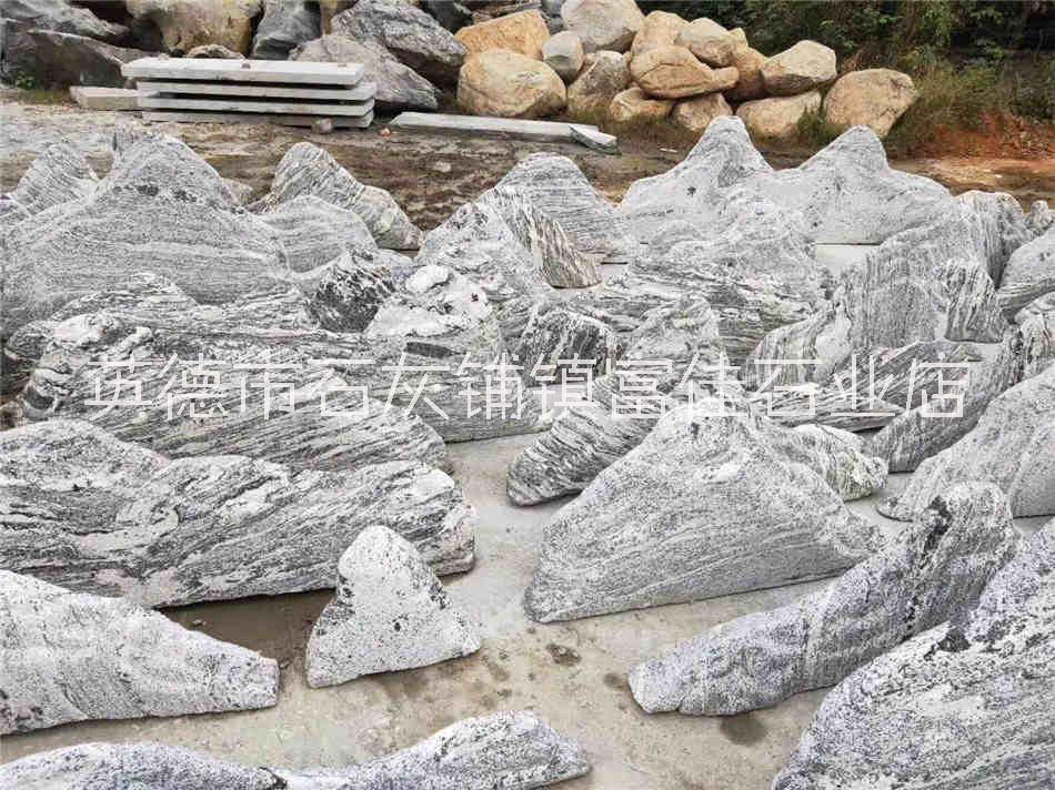切片石雪浪石造景 雪浪石多少錢一米 廣東園林景觀石廠家