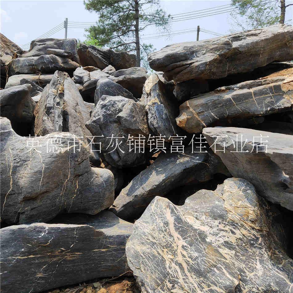 太湖石水缽假山石 園林太湖石風(fēng)景石廠家 公園擺放觀賞石