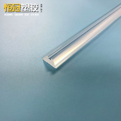 亞克力擠出透鏡 PMMA洗墻燈擠出透鏡 磨砂條形可定制
