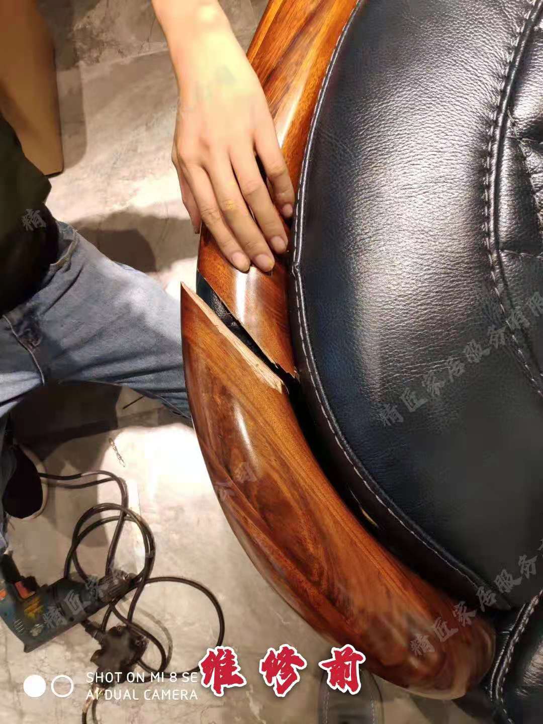 三水家具維修 三水家具補漆  三水家具修補 三水家具補色 三水家具維修電話聯(lián)系方式 三水家具上門維修