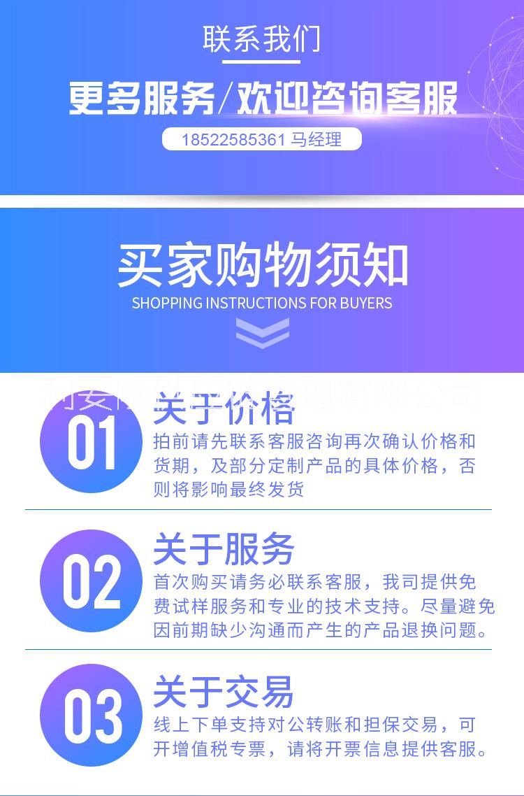 利安隆樹脂光穩(wěn)定劑UV360PC紫外線吸收劑uv360生產(chǎn)廠家