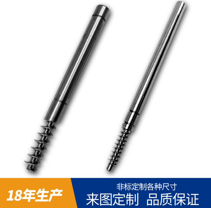 供應蝸桿 蝸桿大量批發(fā) 蝸桿廠家供應商  蝸桿報價 浙江蝸桿廠家 浙江蝸桿供應 臺州蝸桿供應工廠