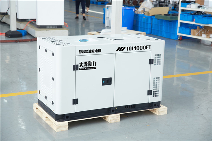 湖南應(yīng)急局*10kw*發(fā)電機(jī)