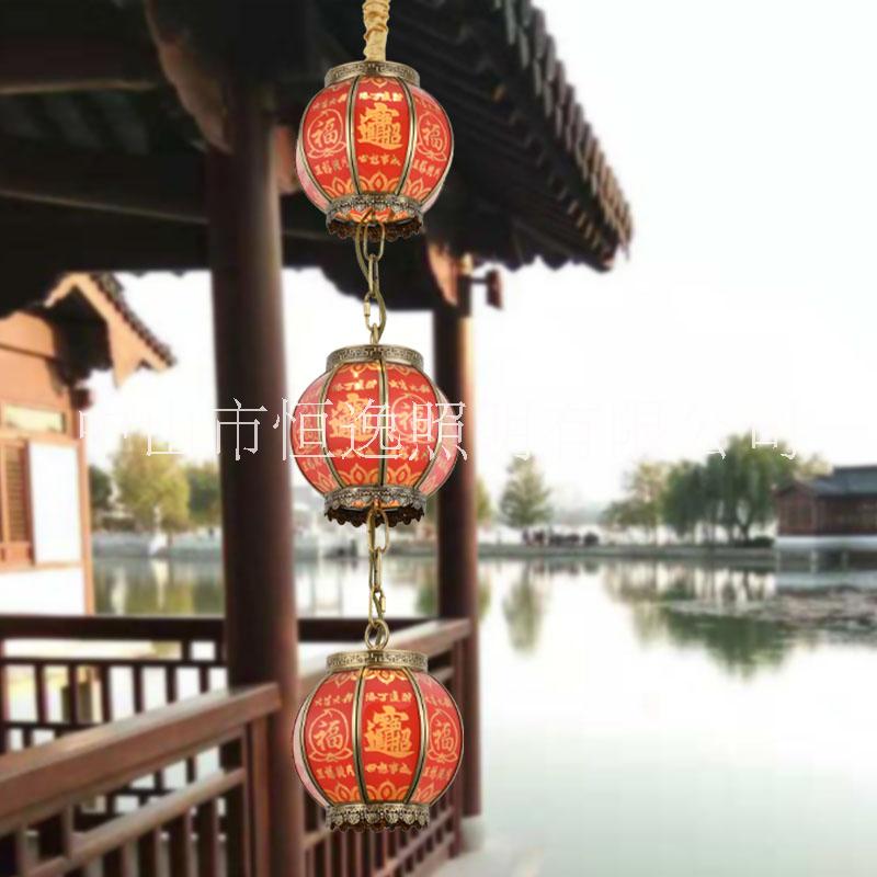 恒逸照明全銅玻璃紅燈籠吊燈