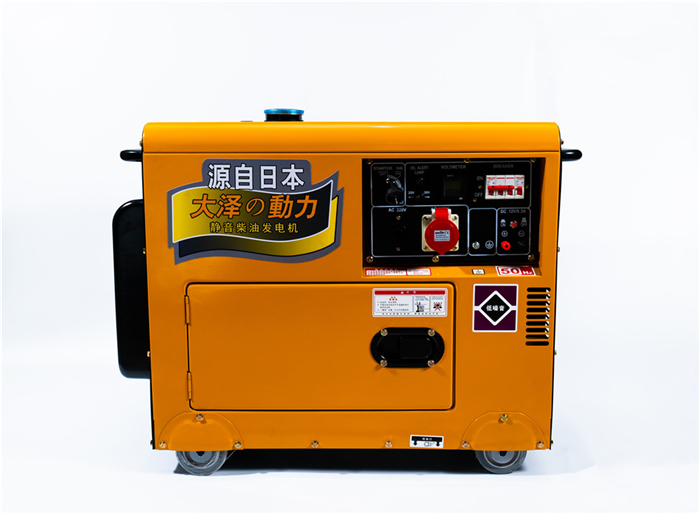 交流電5KW柴油發(fā)電機(jī)組TO6800ET-J