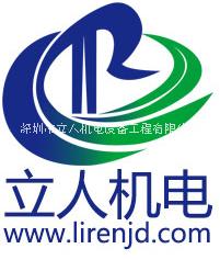 東莞冷凝器檢驗(yàn)使用登記證辦理冷凝器申報(bào)、年檢服務(wù)機(jī)構(gòu)
