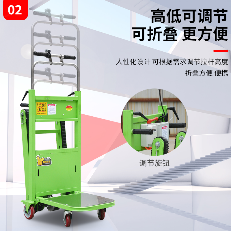 搬運爬樓機市場價格  搬運爬樓機批發(fā)價格