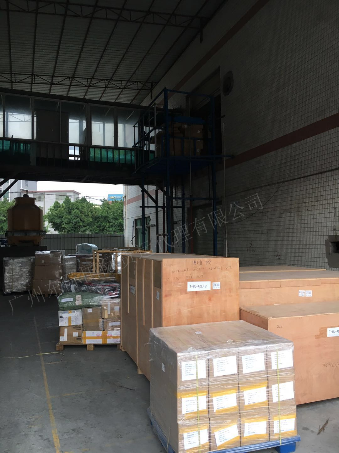 食品海運雙清到澳洲 家具海運雙清到澳洲價格 澳洲海運專線