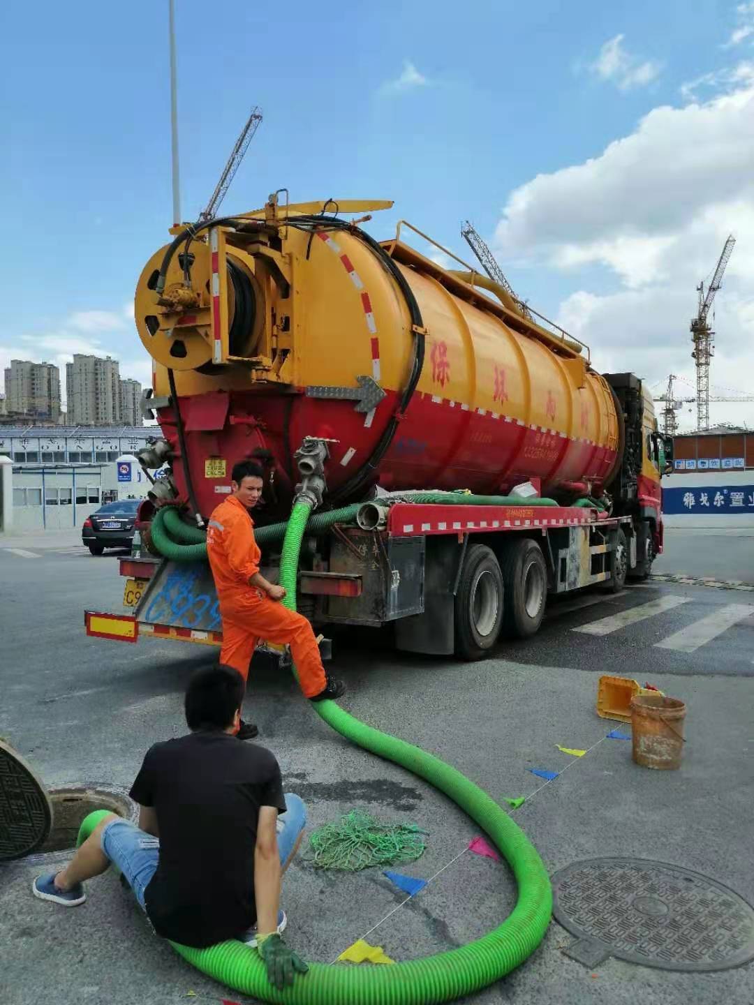 管道疏通