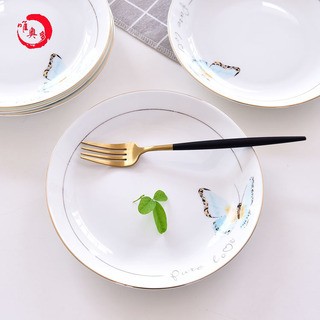 批發(fā)陶瓷創(chuàng)意盤 骨瓷飯盤  定制陶瓷餐具散件 骨瓷餐具套裝logo