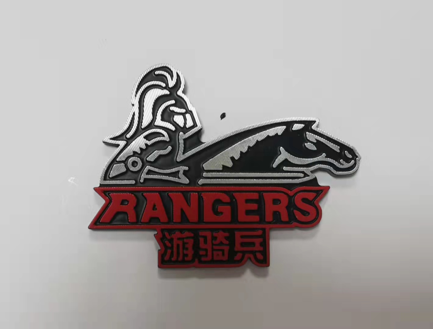 金屬標(biāo)牌生產(chǎn)加工  金屬鋁合金3D立體標(biāo)訂制  鋁拉絲銘牌批發(fā)