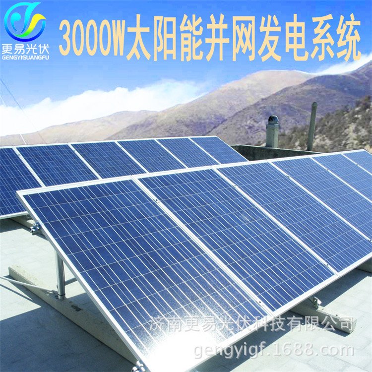 山東UPS備用電源廠家
