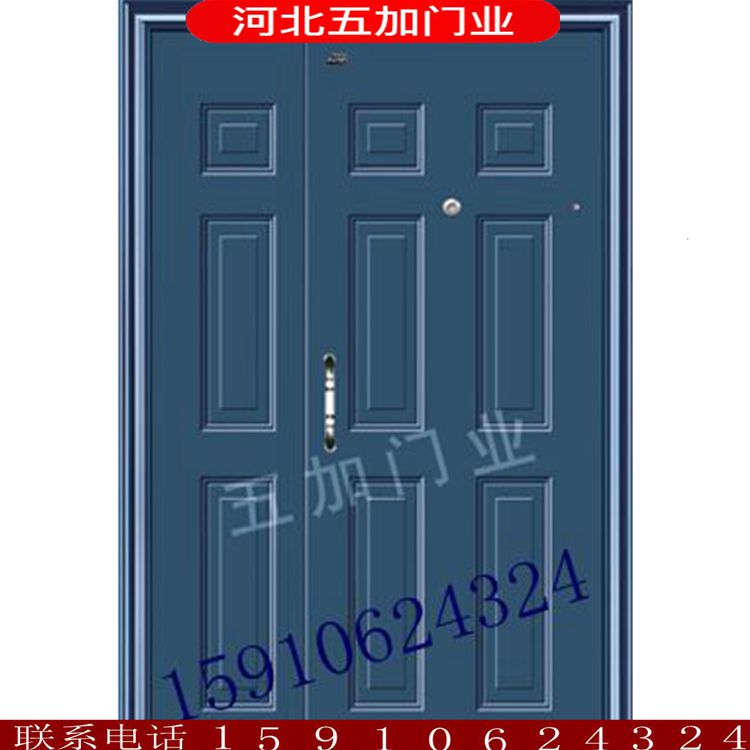 防火防盜門廠家 防盜門生產(chǎn)商 防盜門價(jià)格 密碼防盜門廠家 指紋防盜門廠家