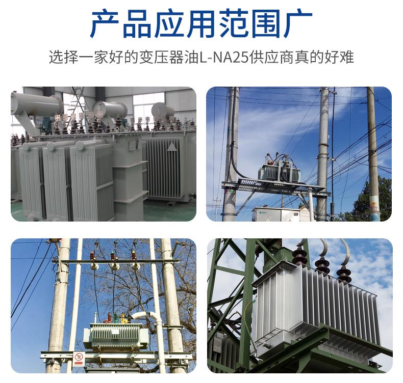 拓牌潤(rùn)滑油合成高拓牌潤(rùn)滑油合成高溫鏈條油潤(rùn)滑防銹防水抗摩擦極低的揮發(fā)性拓牌合成高溫鏈條油提高傳動(dòng)效率和溫鏈條油潤(rùn)滑防銹