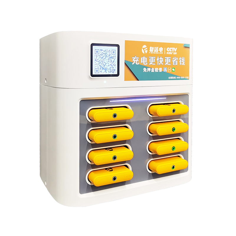 新款8口共享充電寶 ，可疊加共享充電寶，共享充電寶促銷