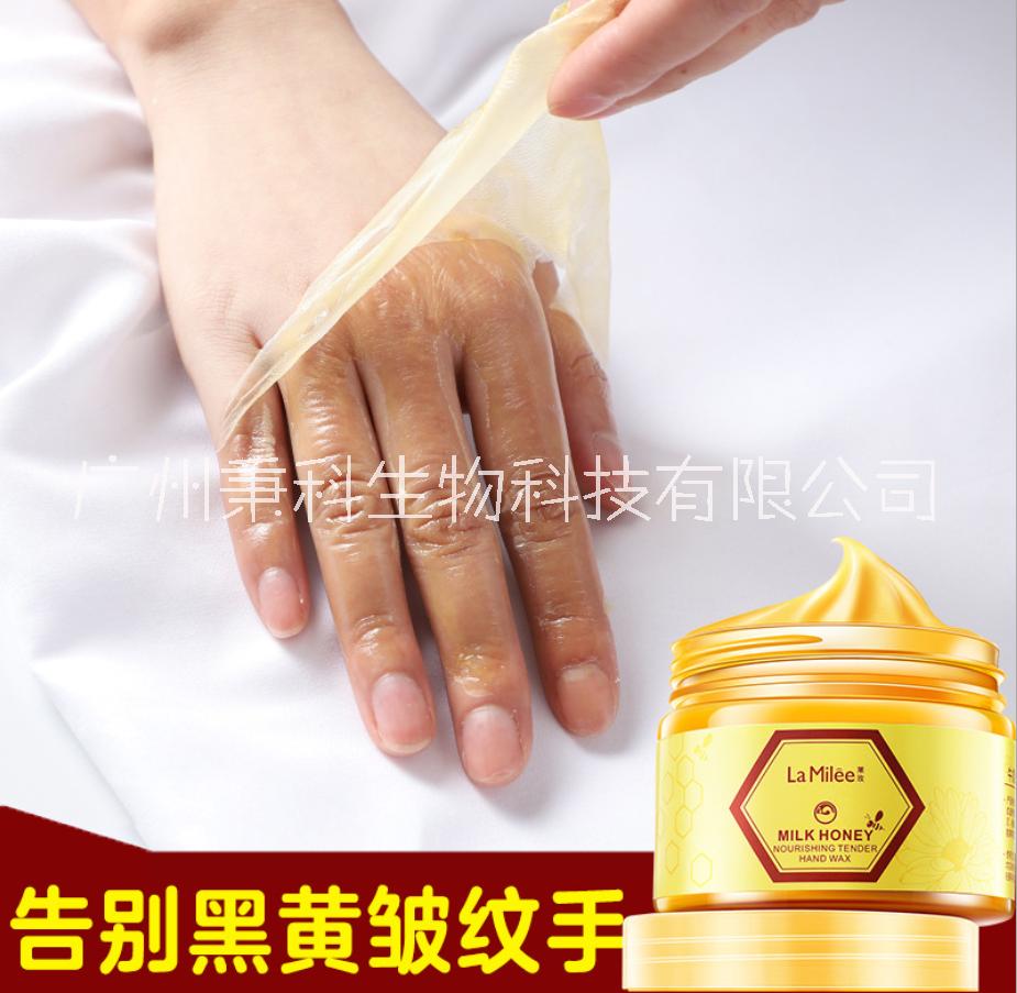 手蠟貼牌撕拉手膜OEM/ODM