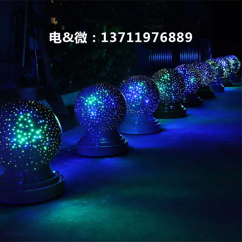 中山綠霸801路邊擋車發(fā)光障礙石球