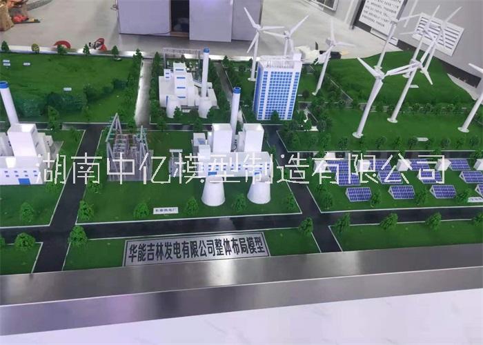 定制-火力發(fā)電廠區(qū)沙盤、熱電廠沙盤模型