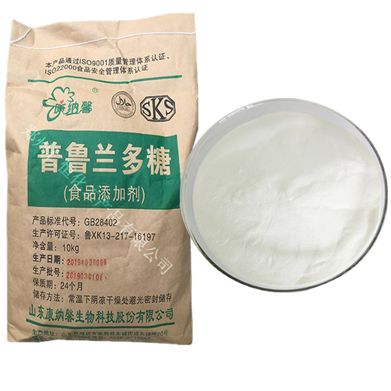 普魯蘭多糖增稠劑出芽短梗孢糖 食品級(jí)康納馨普魯蘭多糖成膜茁霉