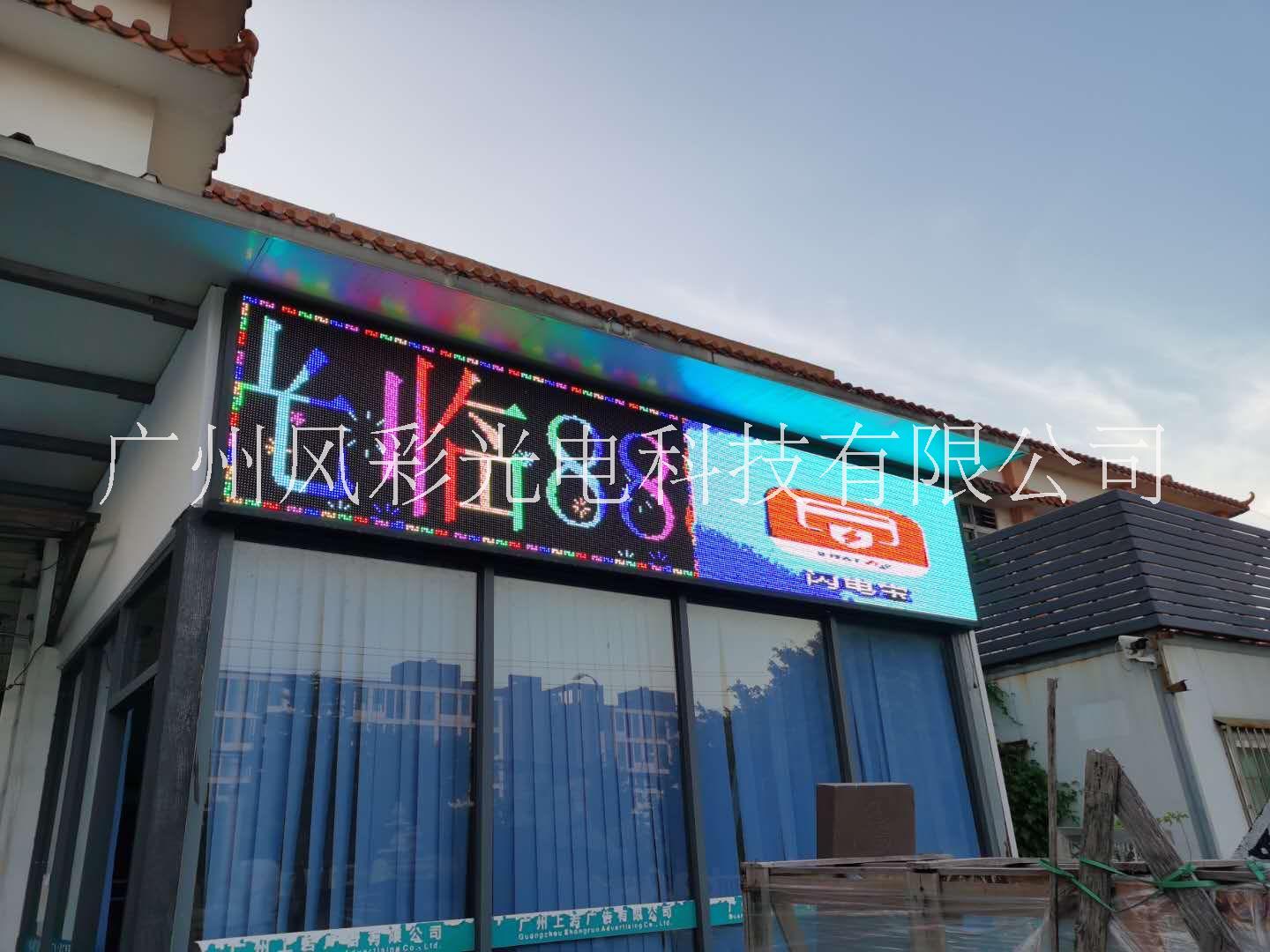 廣州各種型號單色屏廠家生產(chǎn)批發(fā)，LED綠光電子屏在線報價