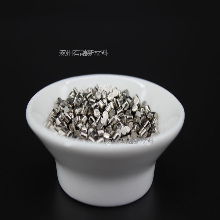 高純氧化鋅鋁 寧夏中科歐德高純氧化鋅鋁 寧夏中科歐德高純氧化鋅鋁顆粒