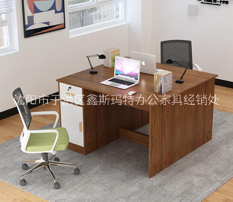 財務(wù)桌辦公室職員辦公桌椅組合雙人面對面4人位財務(wù)工位6/2人工作桌卡座