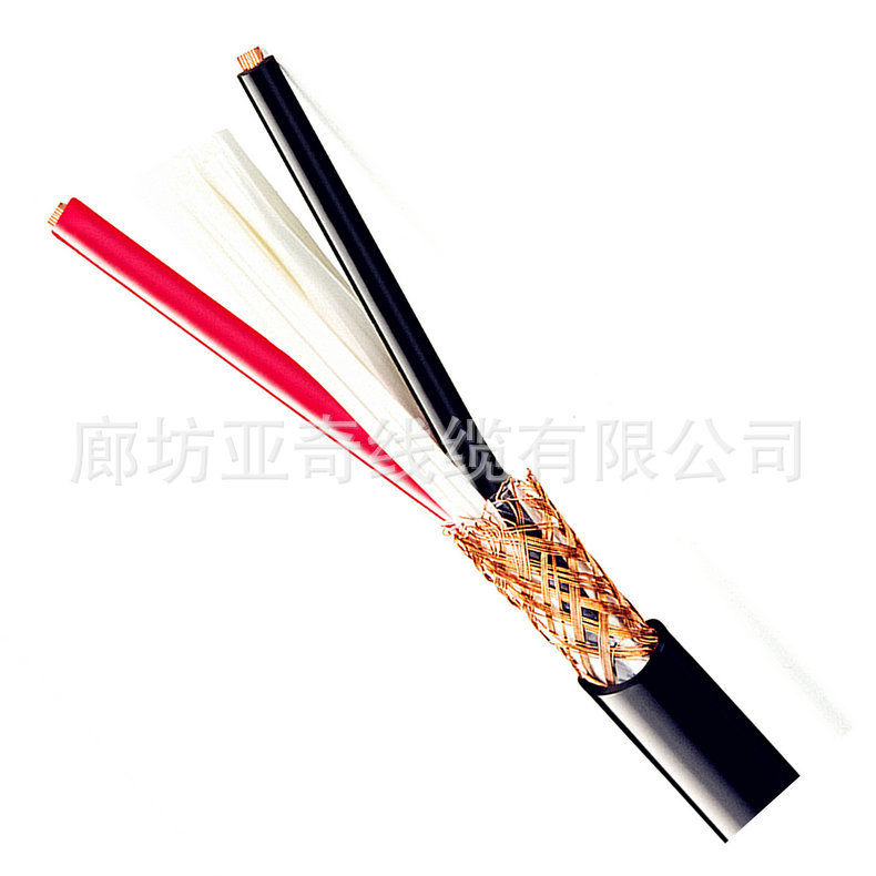 ZN-KVV安防電纜報(bào)價(jià)