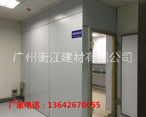 衡江（廣東）高新材料科技有限公司消音室半消聲室廠家