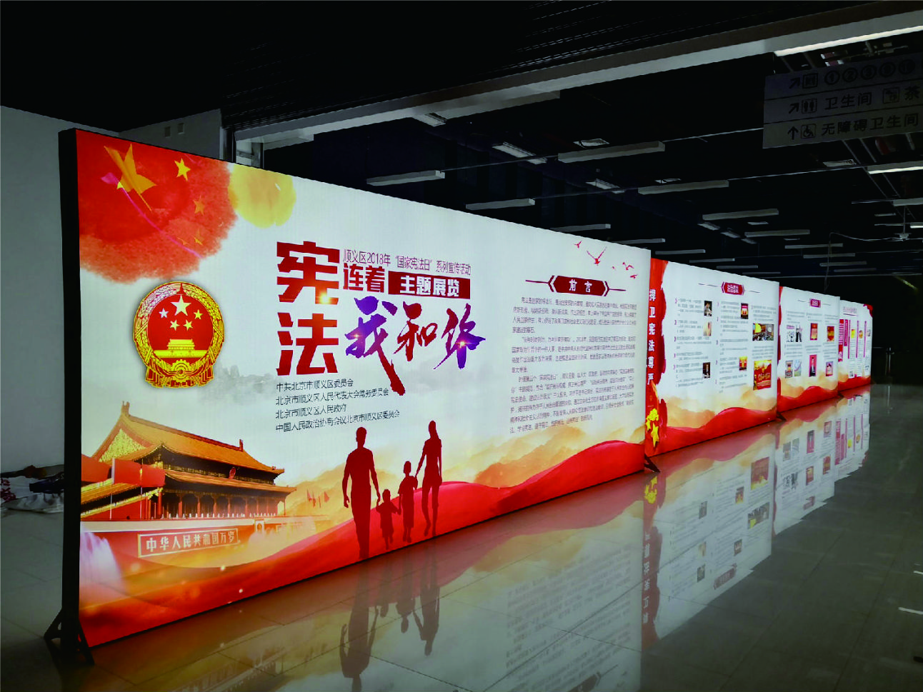 紹興鏡湖迪蕩高鐵北站軟膜燈箱軟膜天花透光膜