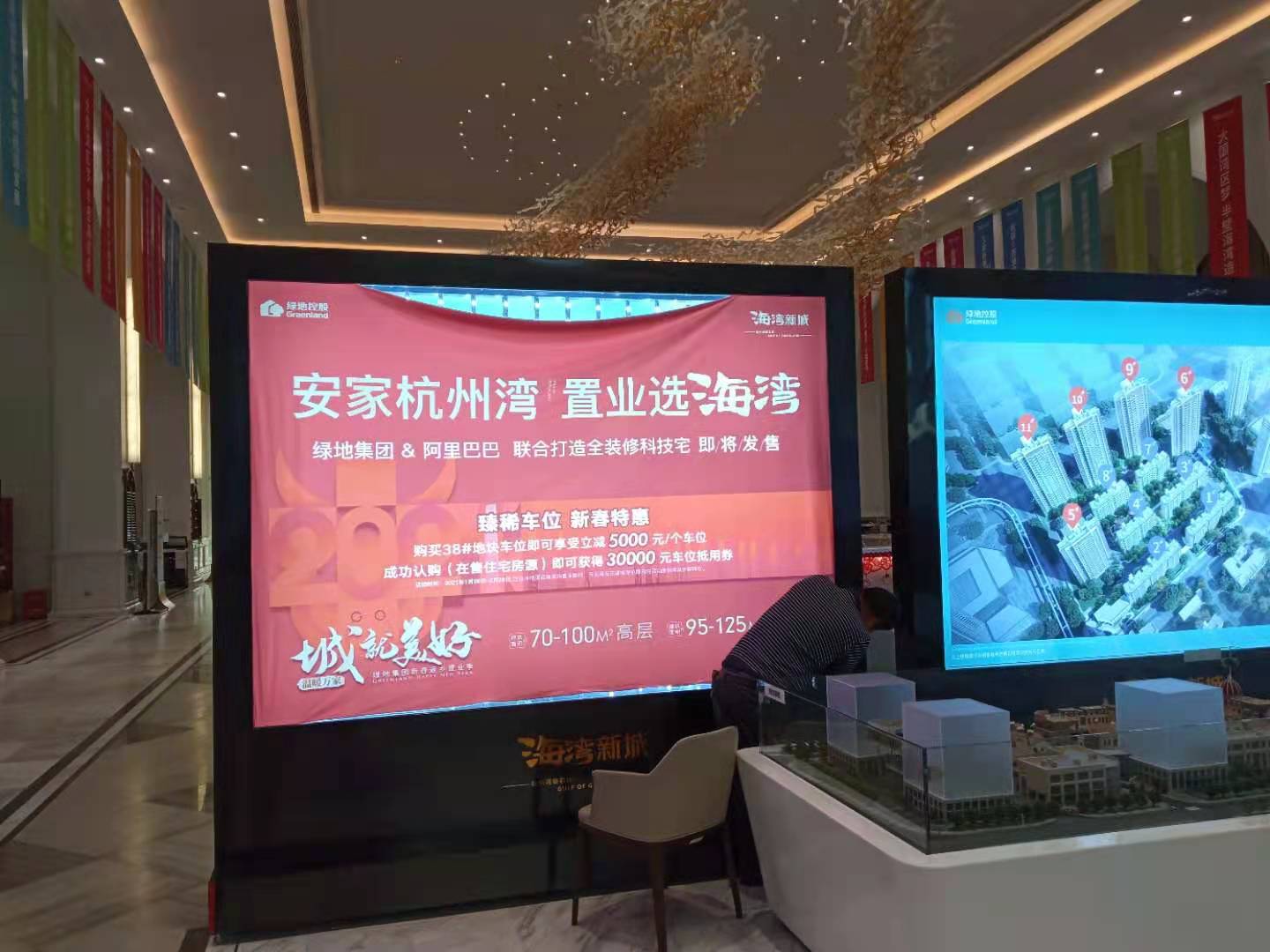 紹興軟膜燈箱,卡布燈箱,手機(jī)燈箱，軟膜天花，自有工廠