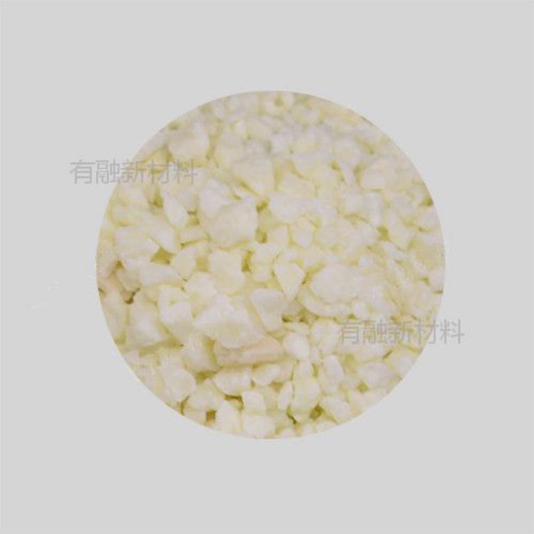 寧夏中科歐德高純氧化鈧顆粒