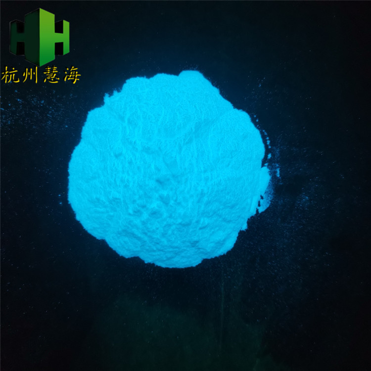 供應(yīng)長(zhǎng)余輝蓄光自發(fā)光顏料 高亮度夜光粉 熒光粉 發(fā)光環(huán)保顏料