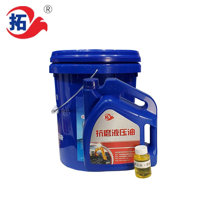 拓牌潤滑油抗磨液壓油電話   拓牌潤滑油抗磨液壓油地址   拓牌潤滑油抗磨液壓油