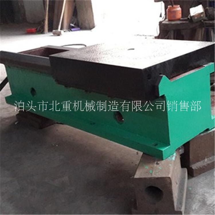 機(jī)床滑臺(tái) 數(shù)控滑臺(tái) 直線滑臺(tái) 北重支持定制 型號(hào)可選