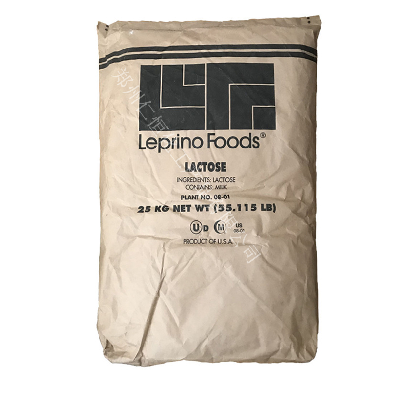 乳糖 美國Leprino乳糖食品級100目 固體飲料填充壓片糖果用 1公斤起訂