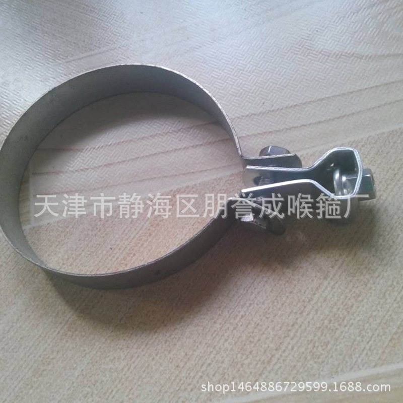 不銹鋼套裝吊卡廠家 吸卡軟管夾組合裝