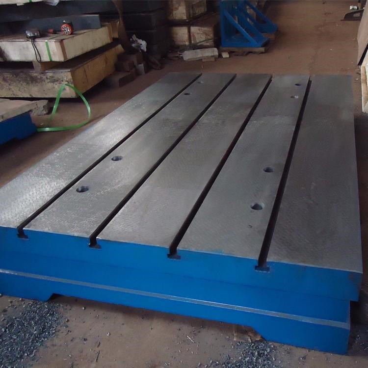 供應鑄鐵平臺  檢驗鑄鐵平臺 T型槽平臺 北重歡迎致電咨詢