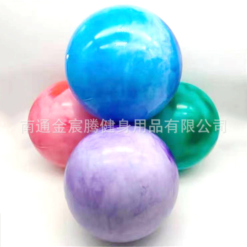 普拉提健身球供應(yīng)商 體操健身球價格 云彩麥管球廠家